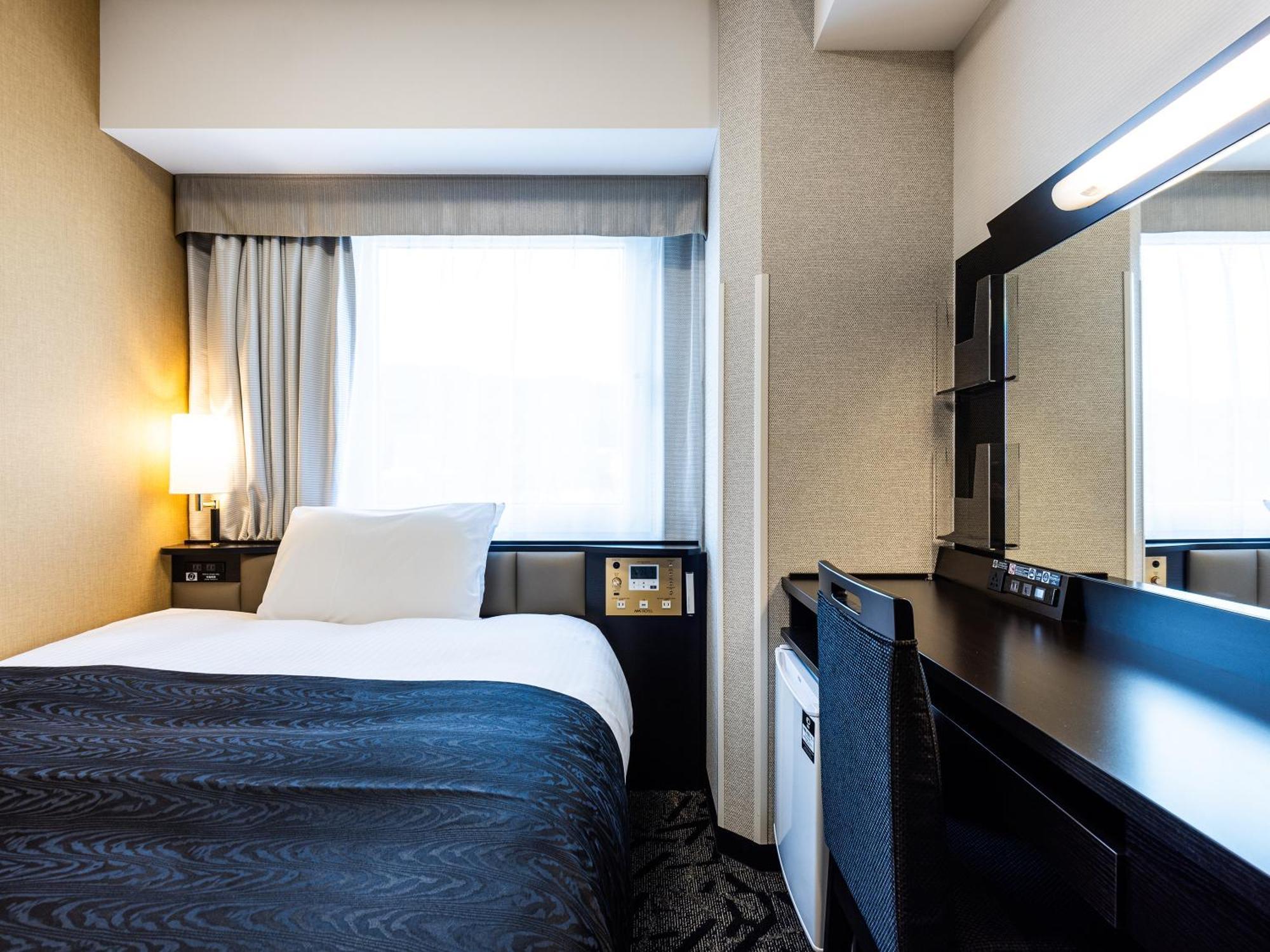 Apa Hotel Hiroshima Ekimae Shinkansenguchi Eksteriør billede